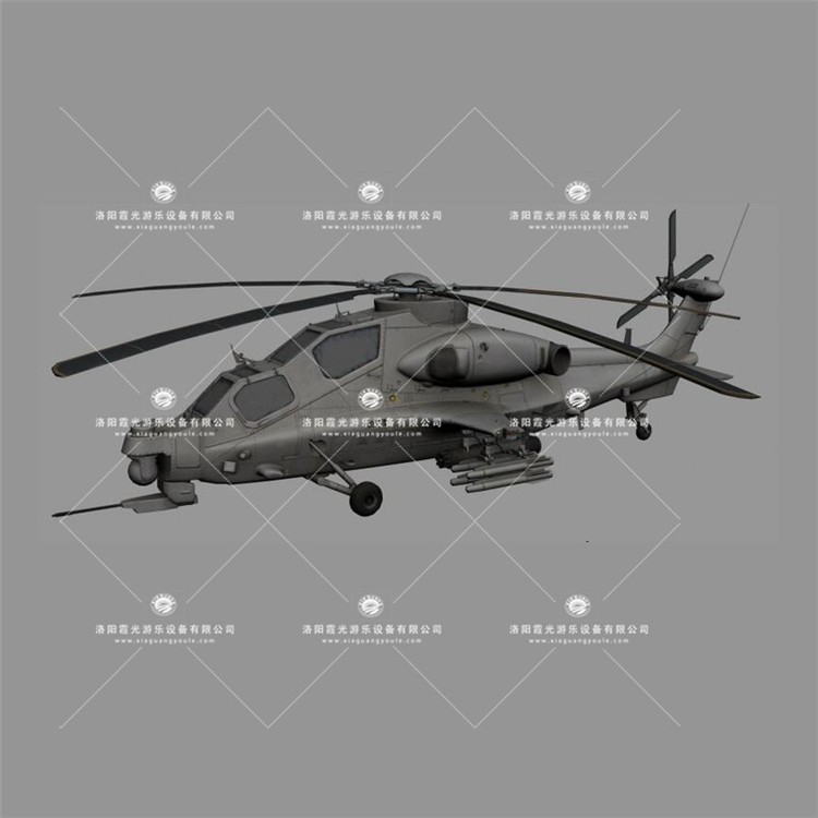 大连武装直升机3D模型