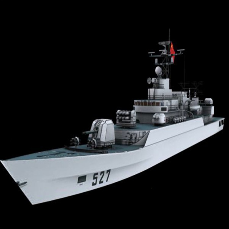 大连3d护卫舰模型